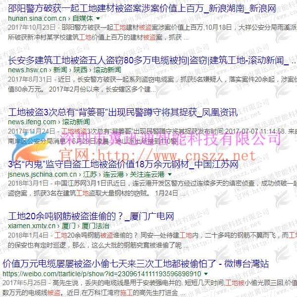 工地管理人員必看，閘機(jī)廠家非常詳細(xì)的介紹 工地為什么要安裝閘機(jī)？怎樣選擇適合自己的工地閘機(jī)？
